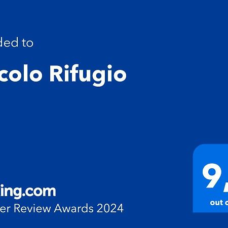 SandiglianoPiccolo Rifugio公寓 外观 照片