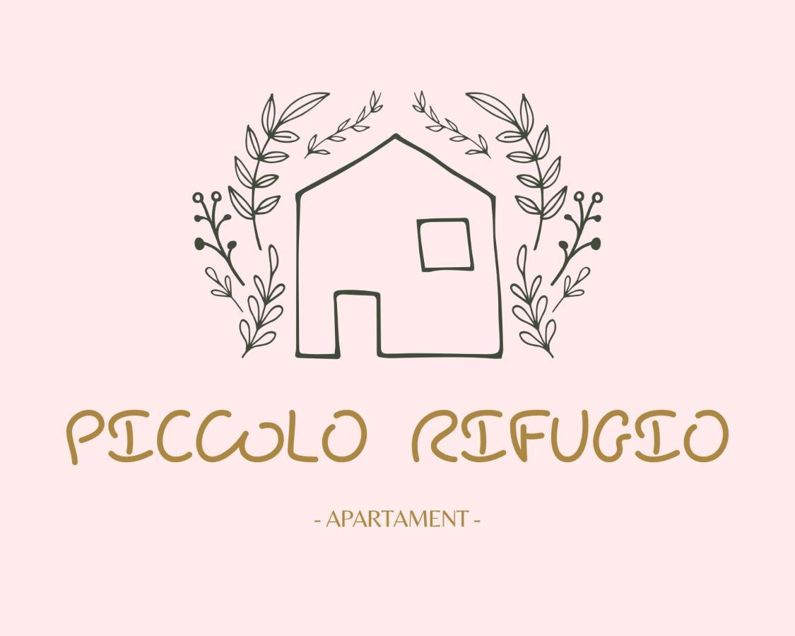SandiglianoPiccolo Rifugio公寓 外观 照片