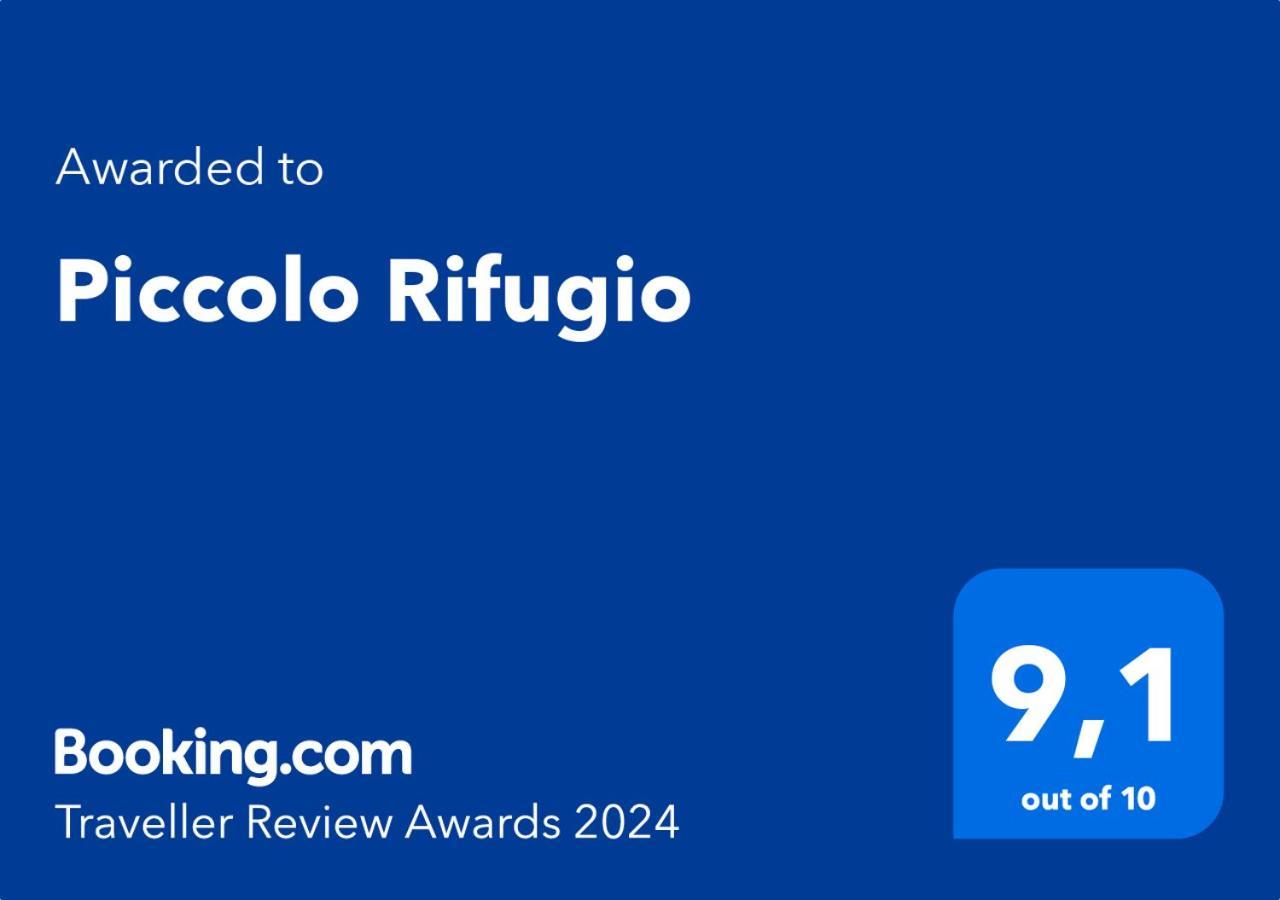SandiglianoPiccolo Rifugio公寓 外观 照片